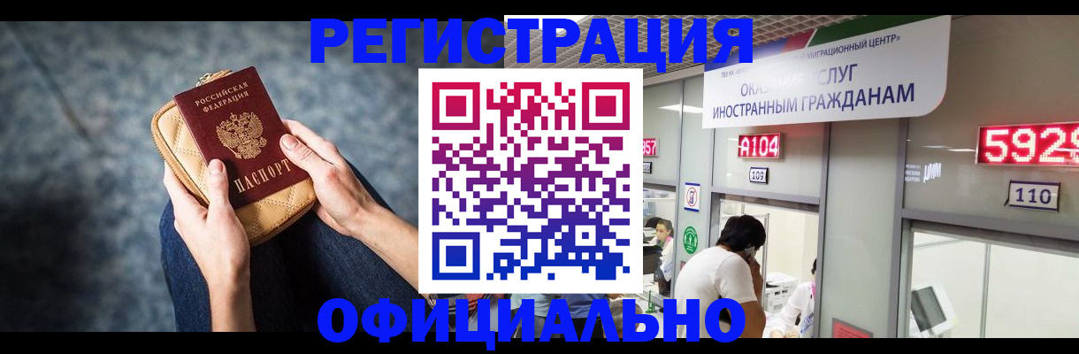 найти адрес прописки в Красноуральске