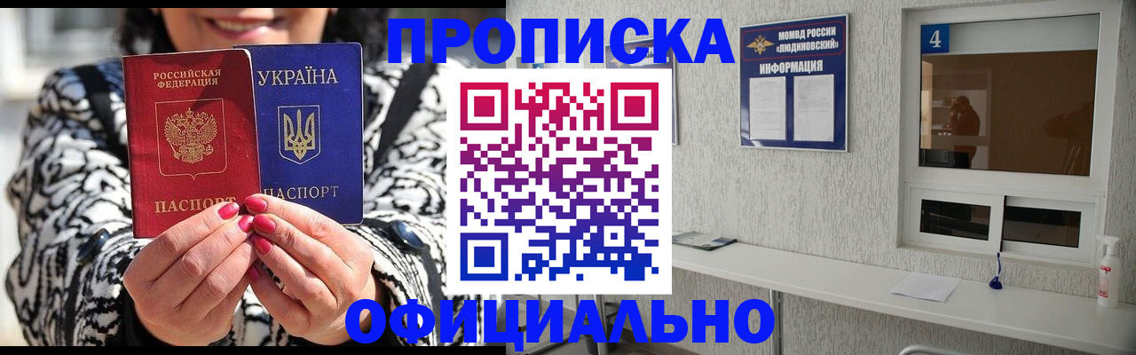 форма 3 в Красноуральске